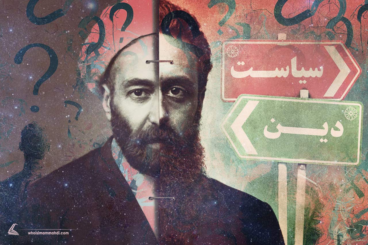 انجمن حجتیه | مبانی فکری و چگونگی به تأخیر انداختن ظهور امام مهدی